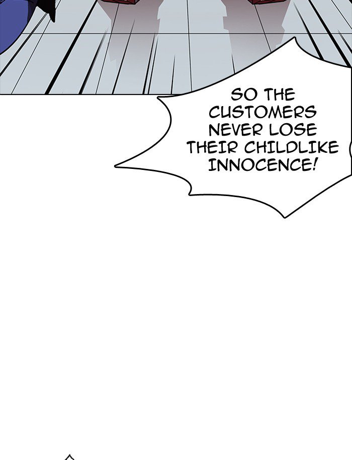 Lookism 188 114