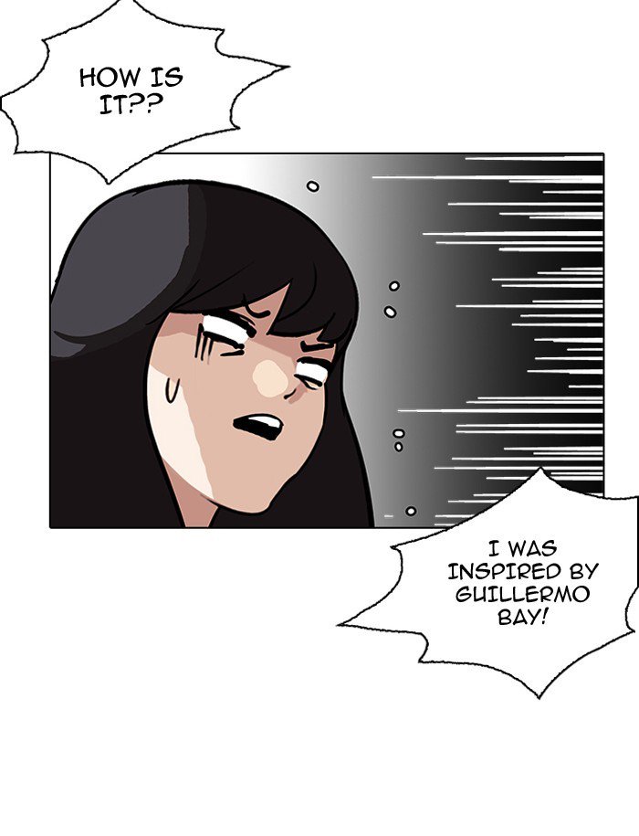 Lookism 188 115