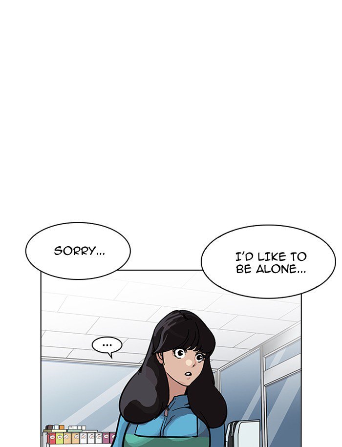 Lookism 188 122