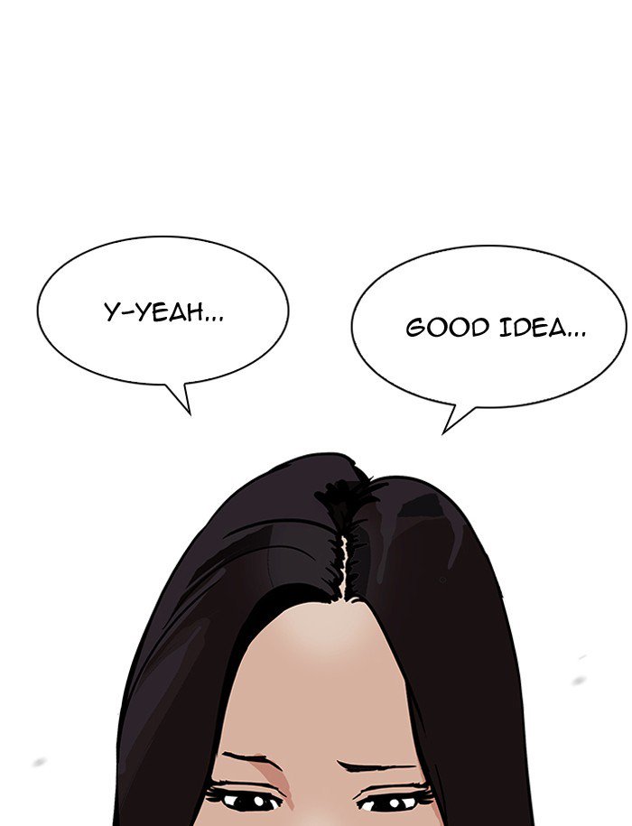 Lookism 188 125