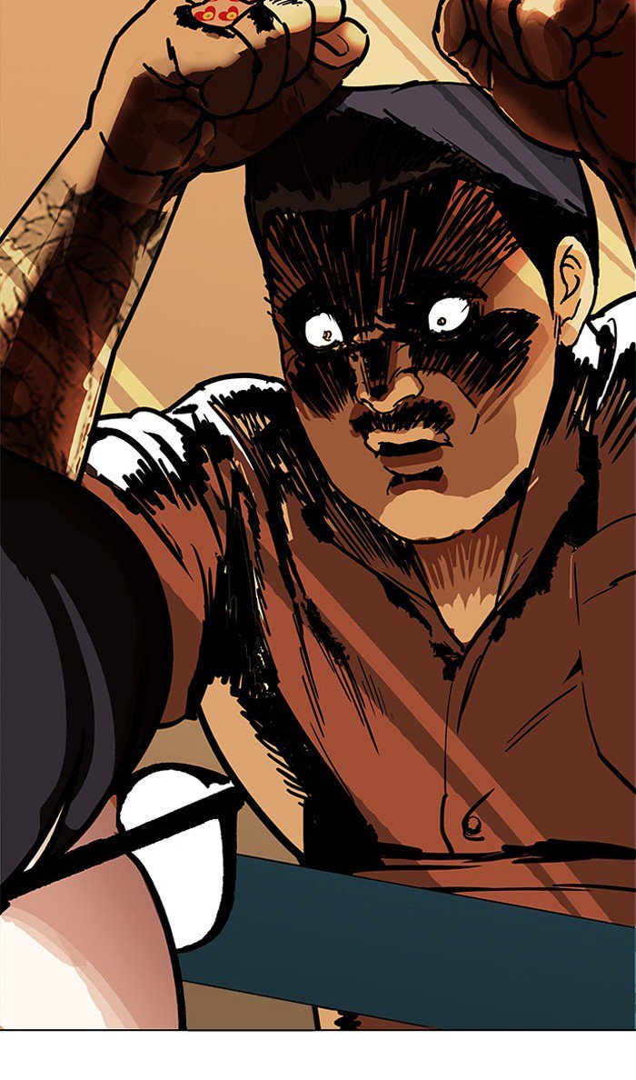 Lookism 188 142