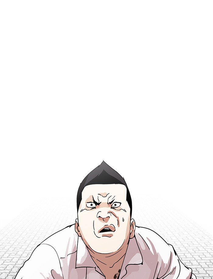 Lookism 188 18