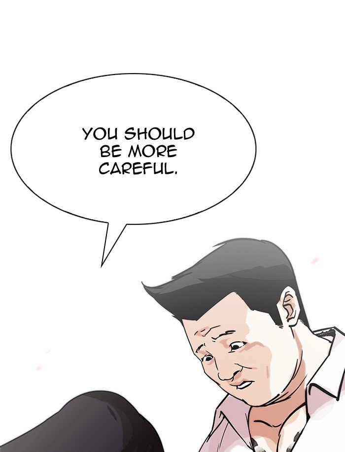 Lookism 188 24
