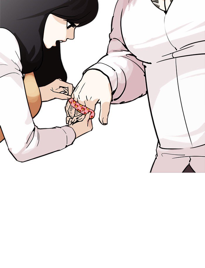 Lookism 188 25