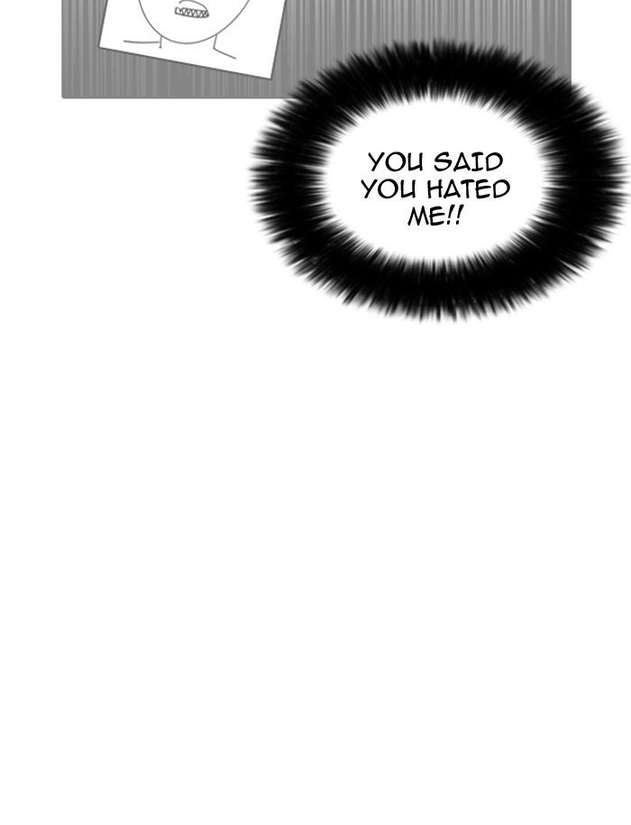 Lookism 188 27