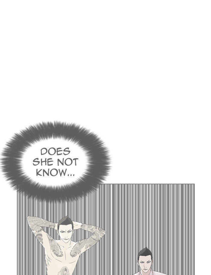 Lookism 188 30