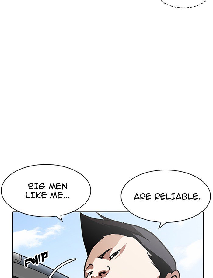 Lookism 188 53