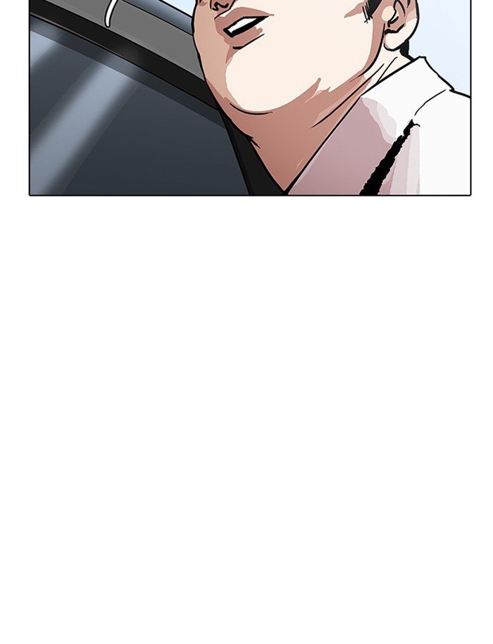 Lookism 188 54