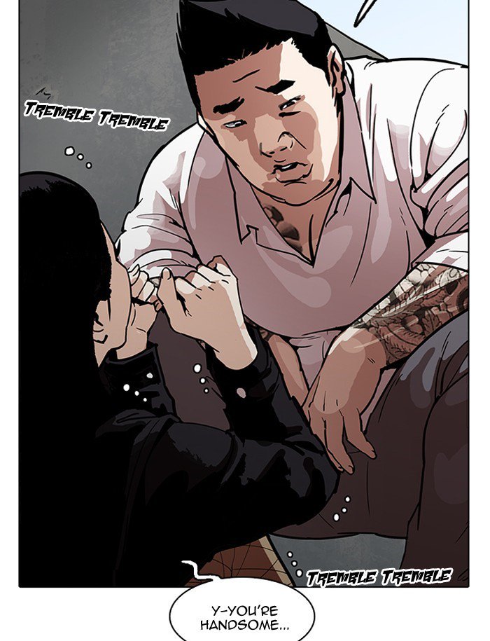 Lookism 188 58