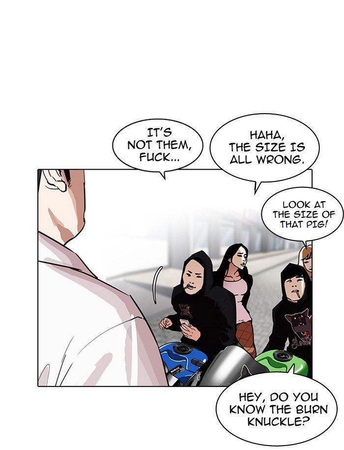Lookism 188 8