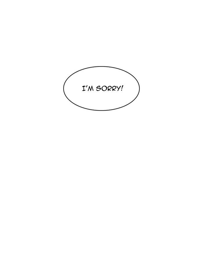 Lookism 188 87