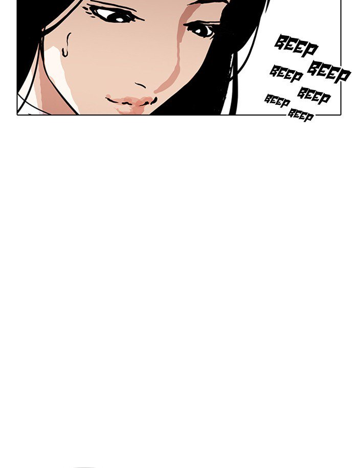 Lookism 188 92