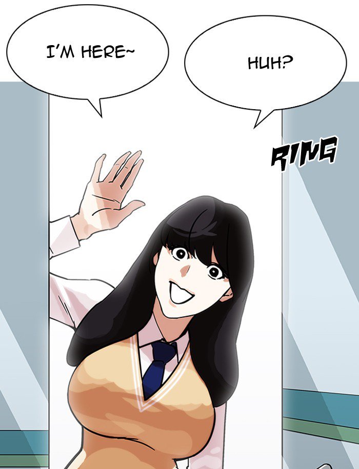 Lookism 188 97