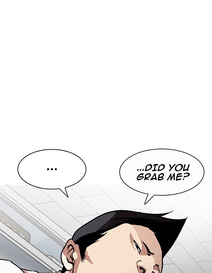 Lookism 189 109