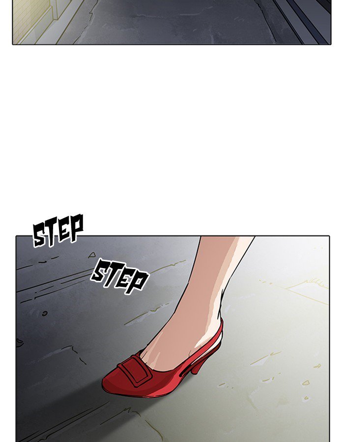 Lookism 189 113