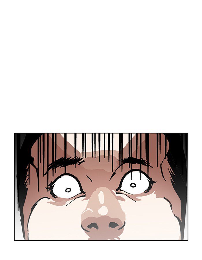 Lookism 189 17