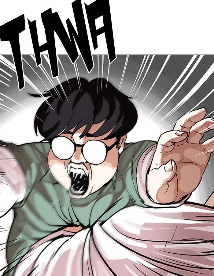 Lookism 189 40