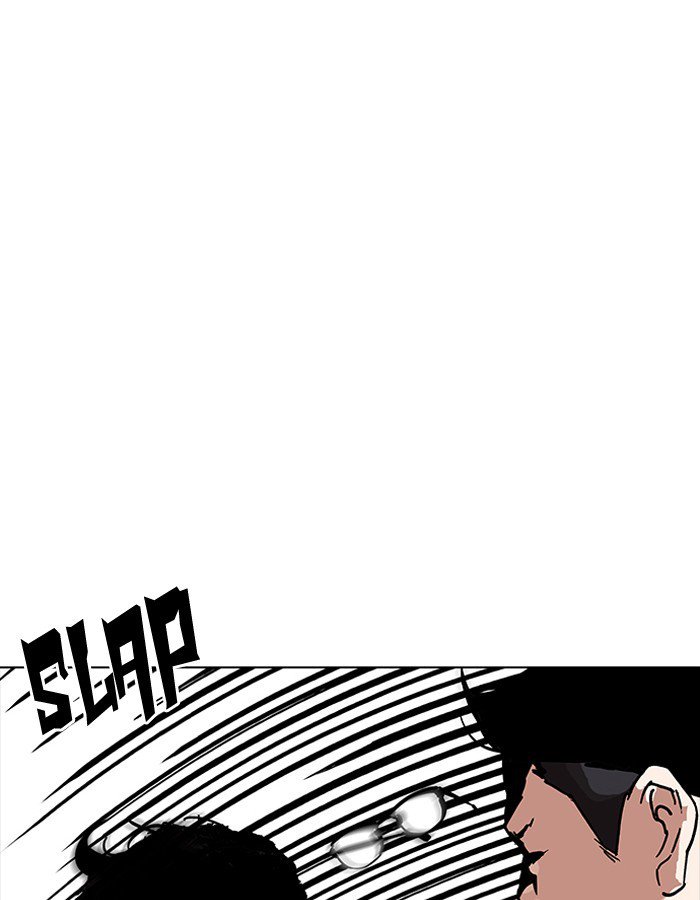 Lookism 189 43