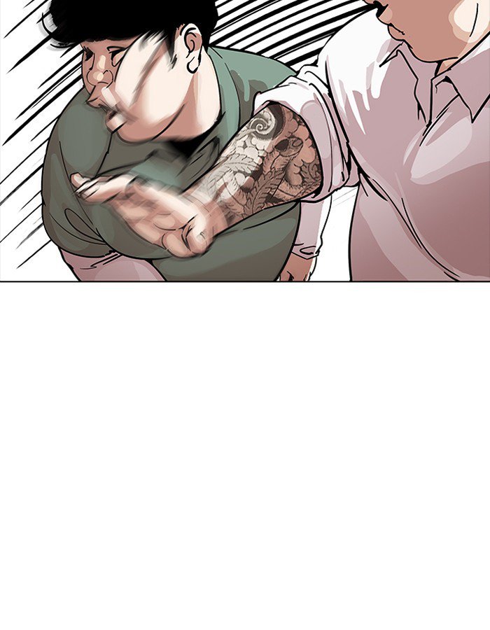 Lookism 189 44
