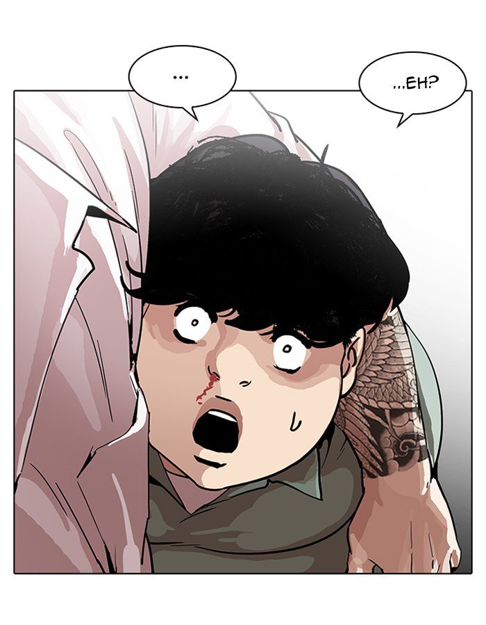 Lookism 189 76