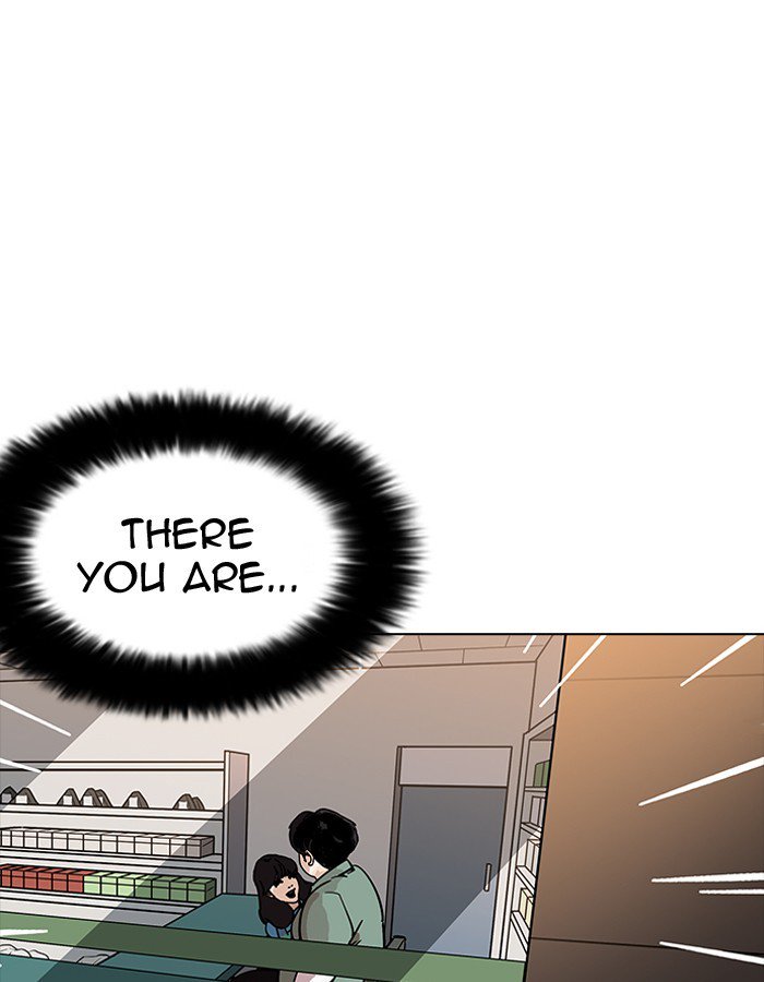 Lookism 189 9
