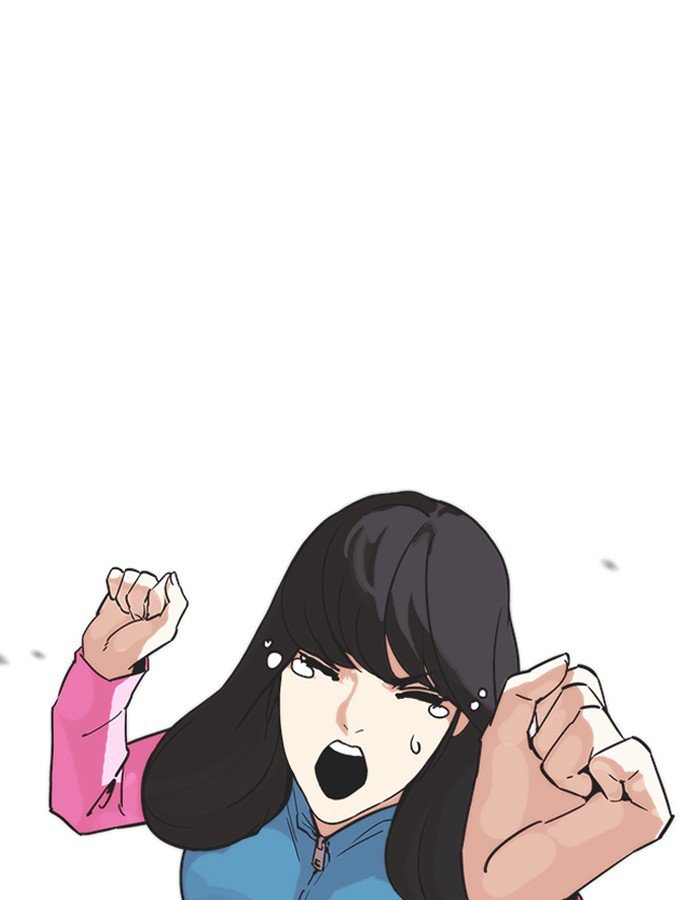 Lookism 189 97