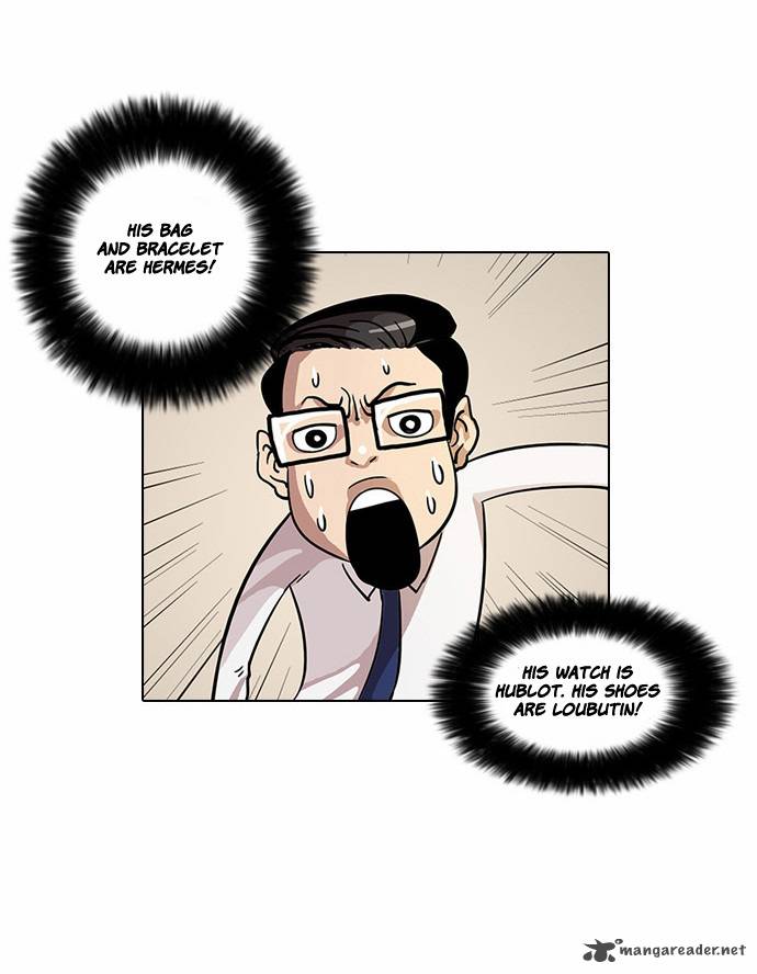 Lookism 19 16