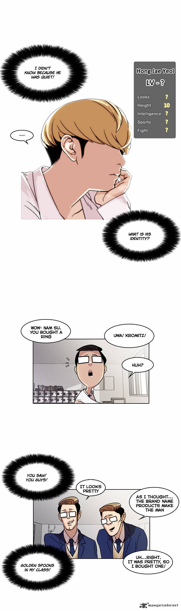Lookism 19 17