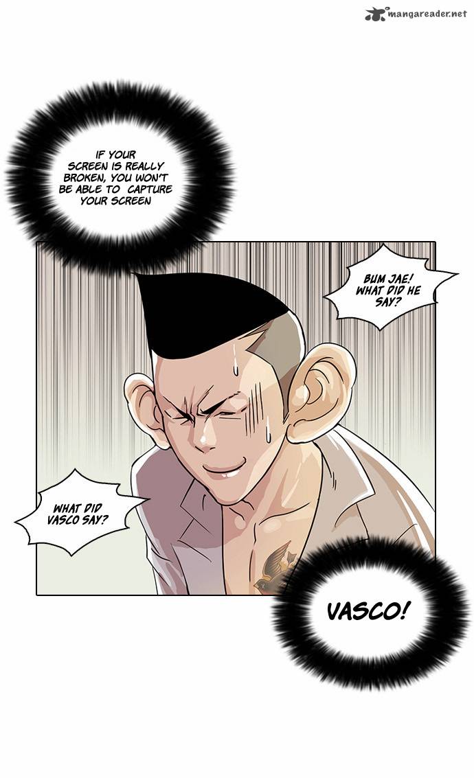Lookism 19 32