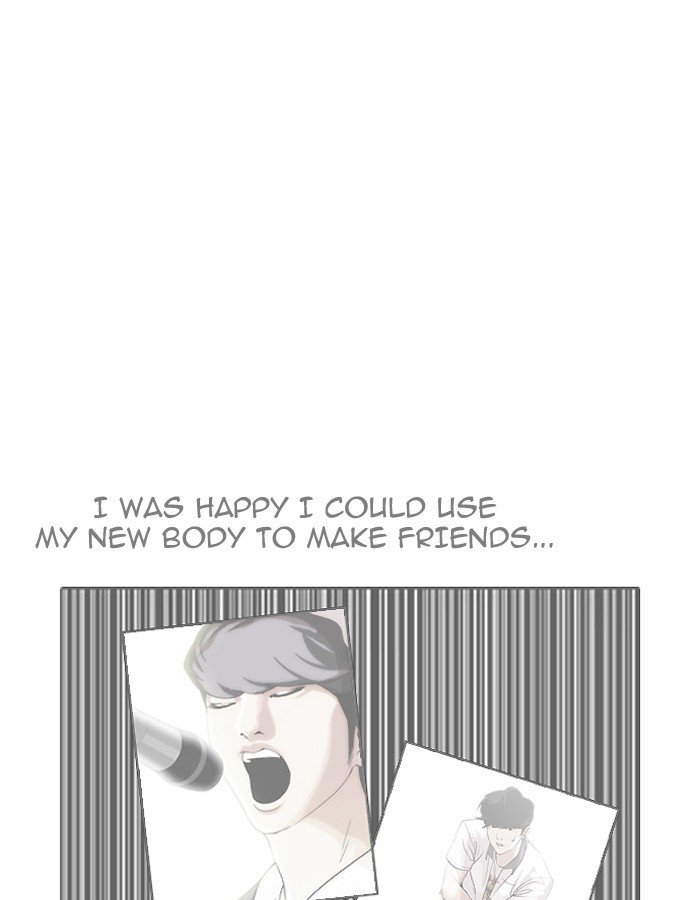 Lookism 190 117