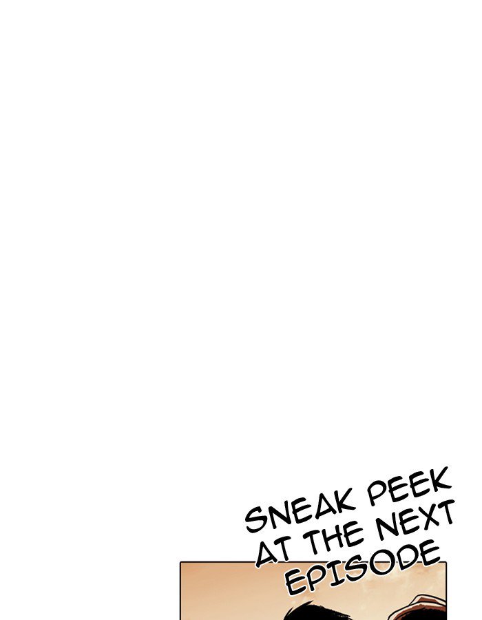 Lookism 190 151