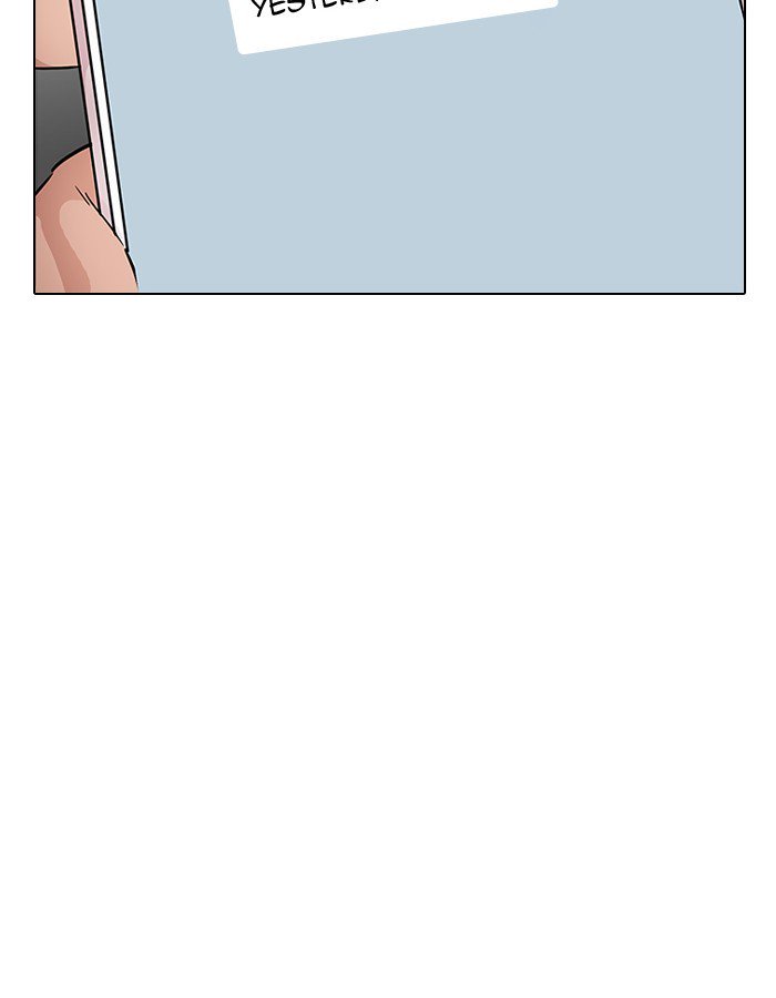 Lookism 190 16