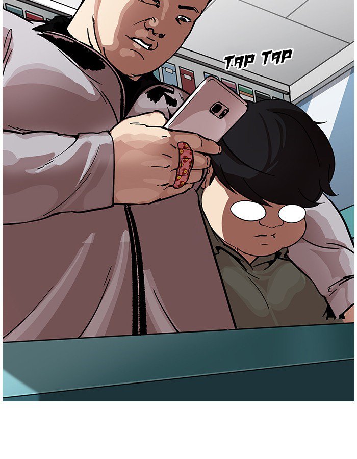 Lookism 190 25