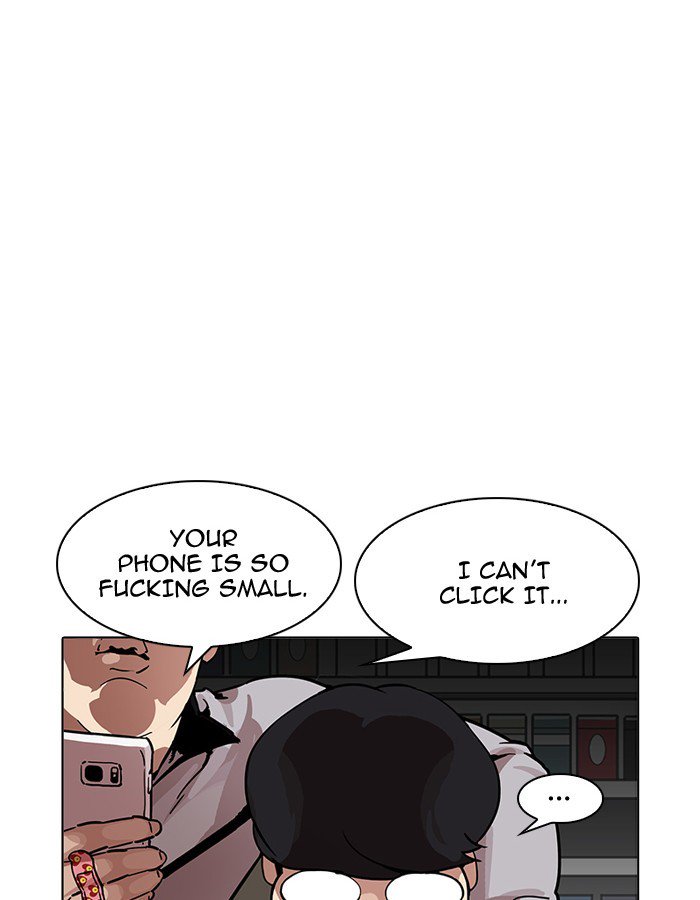 Lookism 190 26