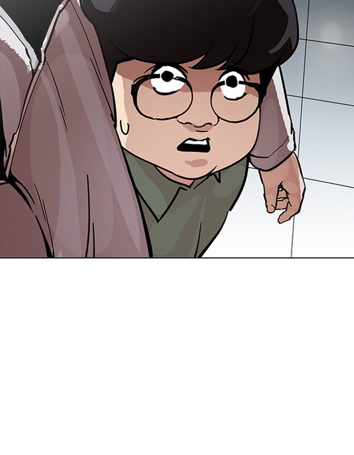 Lookism 190 33