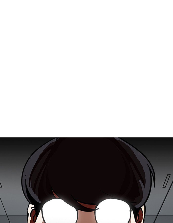 Lookism 190 39
