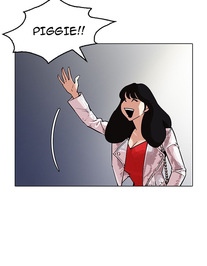 Lookism 190 4