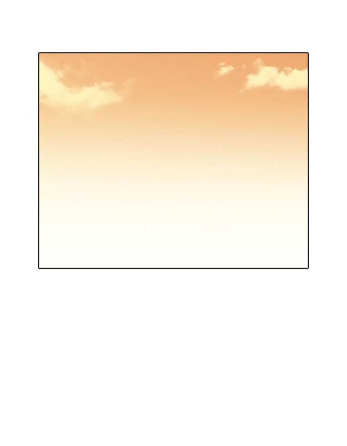 Lookism 190 43