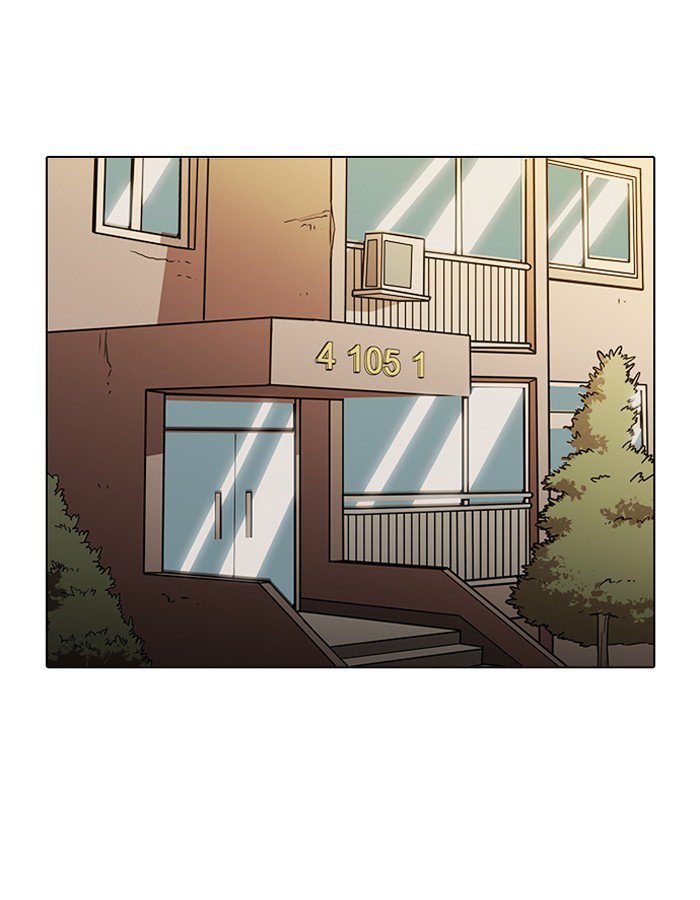 Lookism 190 44