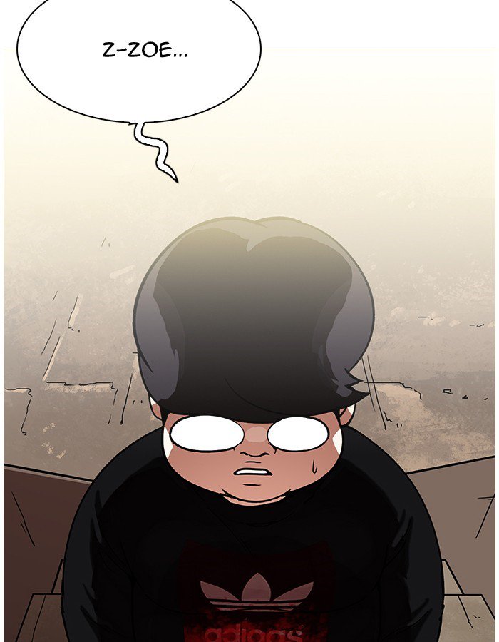Lookism 190 48