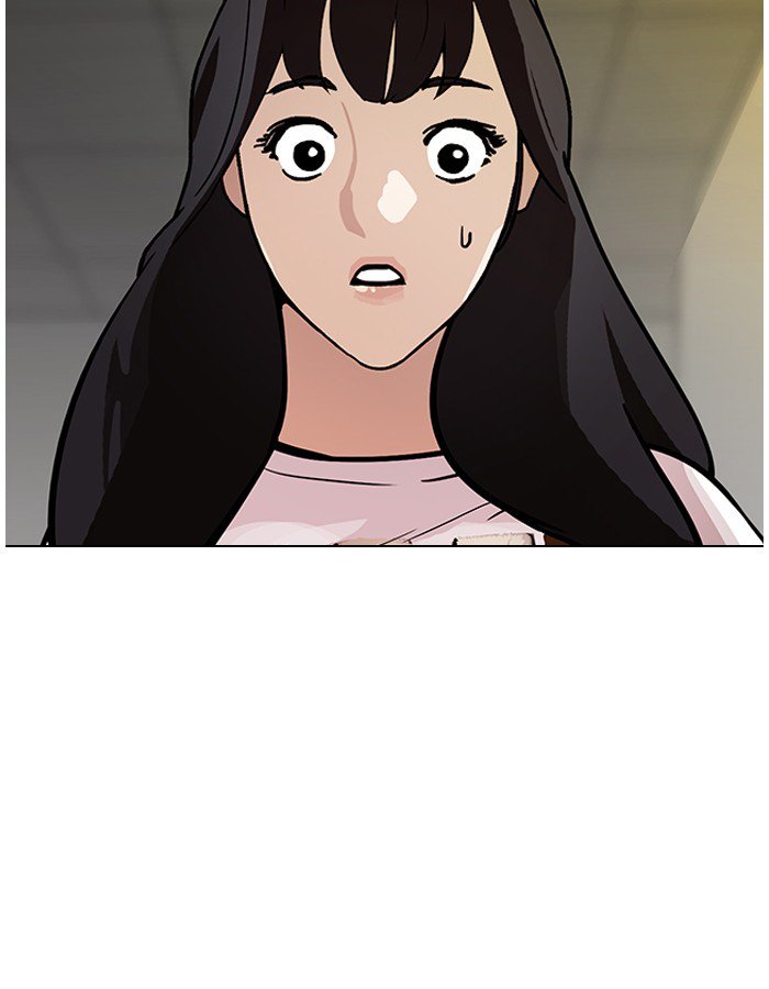 Lookism 190 52