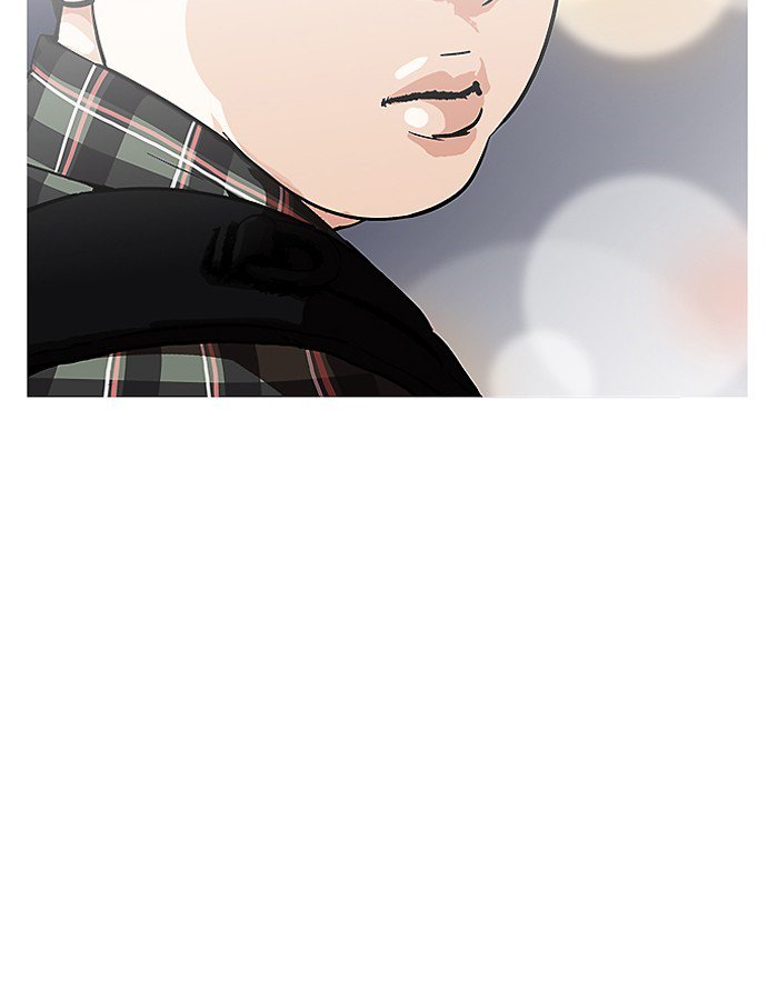 Lookism 190 99