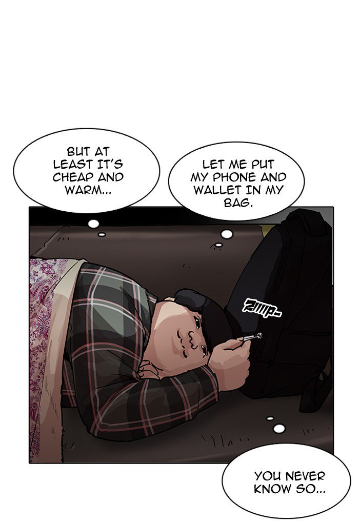 Lookism 191 105