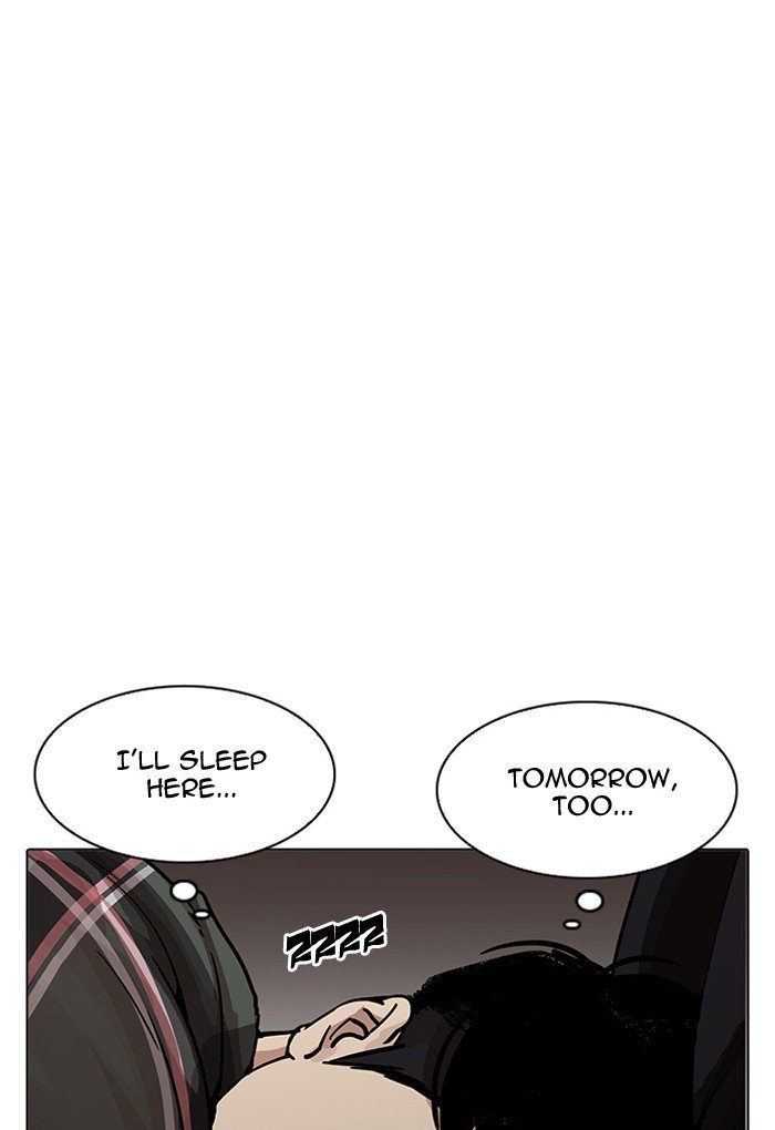 Lookism 191 106