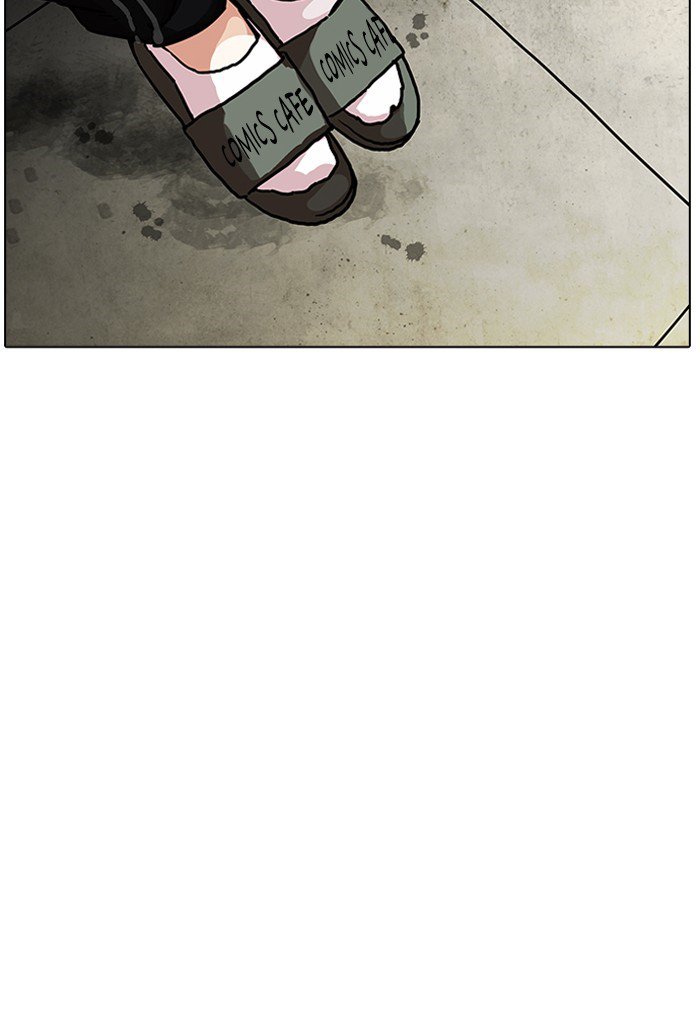 Lookism 191 119