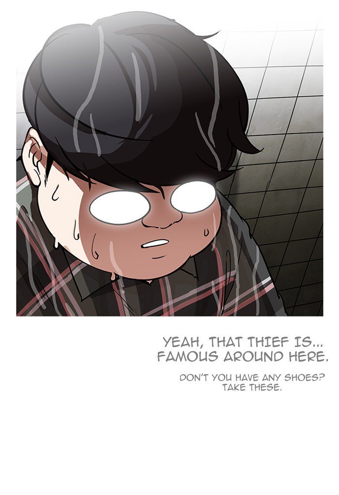 Lookism 191 122