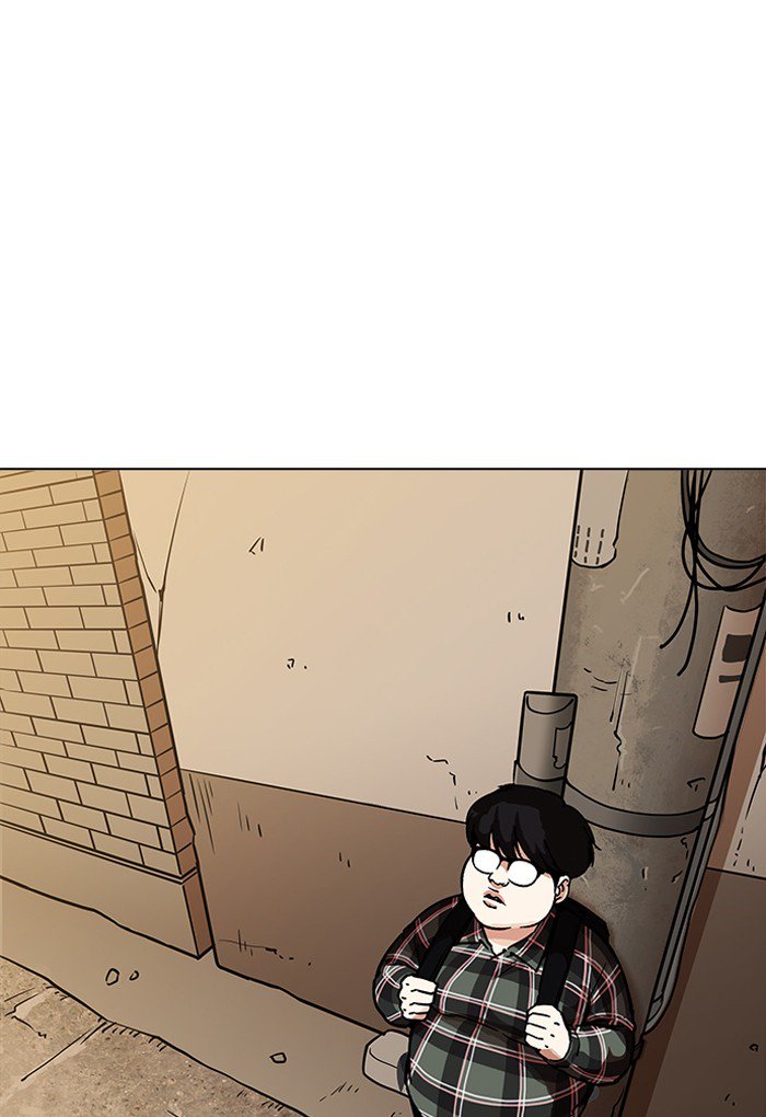 Lookism 191 13