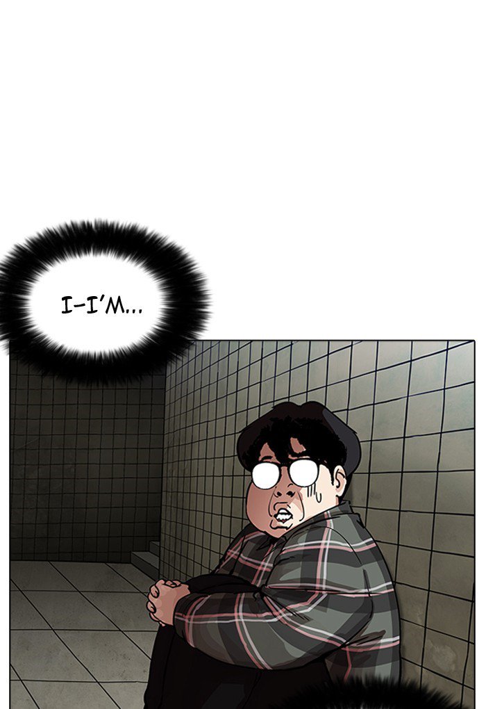 Lookism 191 134