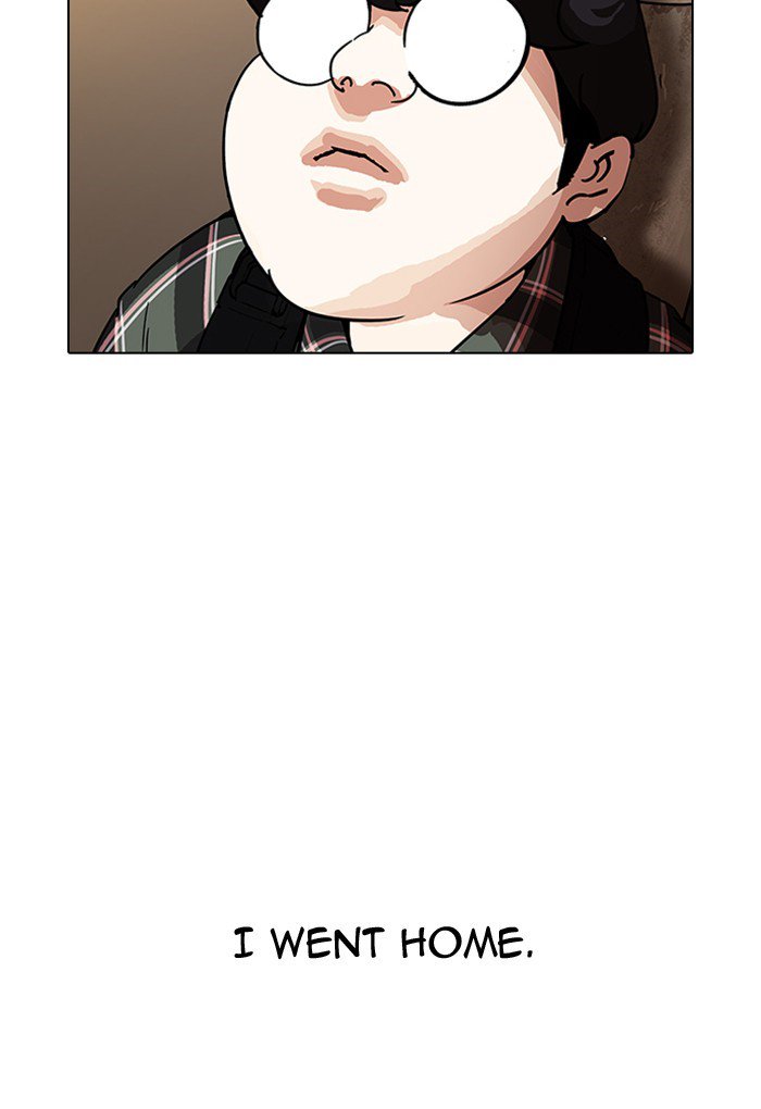 Lookism 191 15