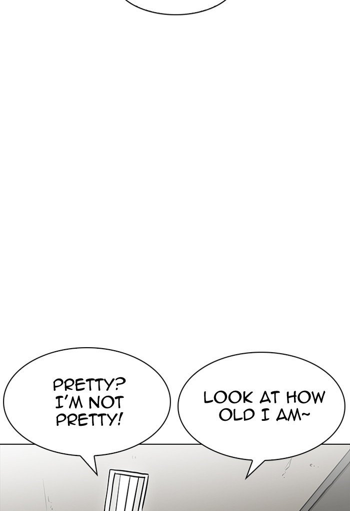 Lookism 191 22